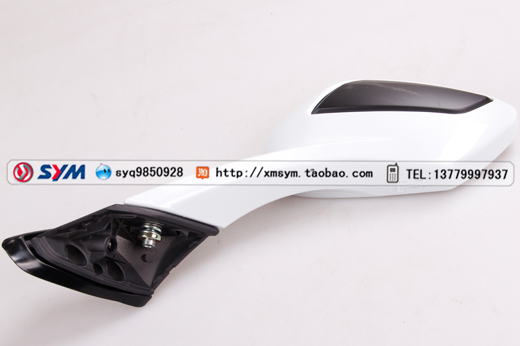 SYM Sanyang Đầu máy RV250 Xe máy Gương chiếu hậu bên trái Lắp ráp Gương chiếu hậu Trắng Không có ánh sáng - Xe máy lại gương kính gập xe máy