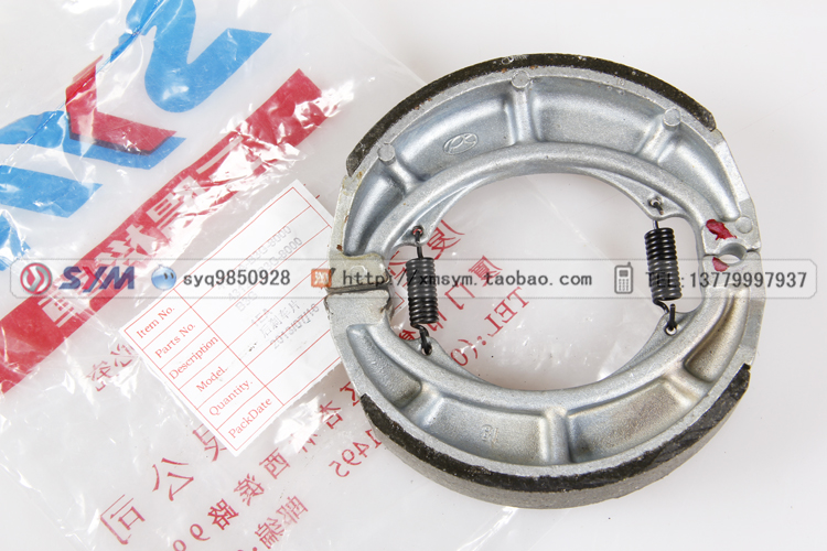 SYM Sanyang Đầu máy Sói Trung Quốc Sói Bạc Hoàng tử XS125-H-G-8A-8B Má phanh sau - Pad phanh má phanh dầu xe máy