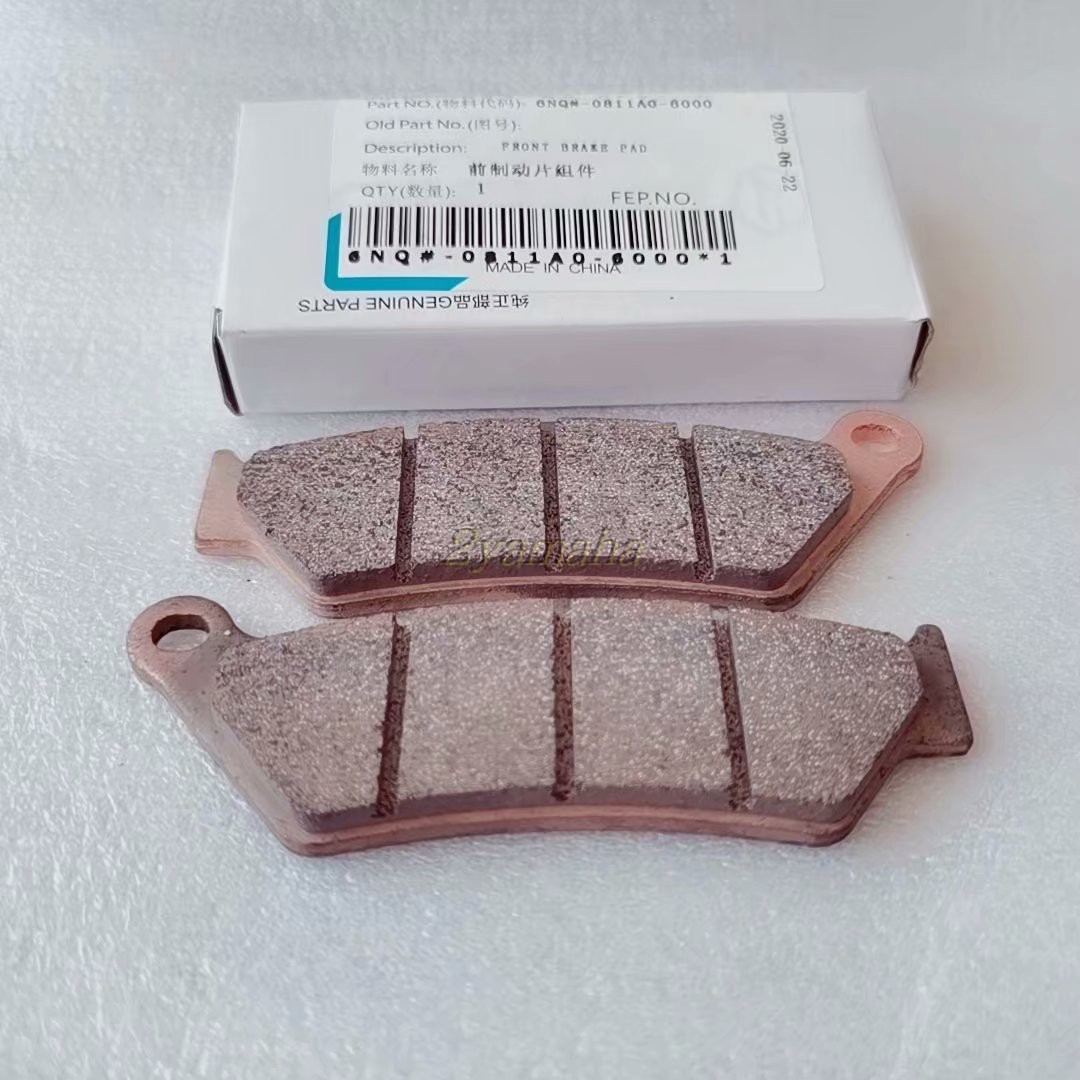 China IV 2020 Spring Wind 650 Ambassador 650-6 Front and Rear Brake Pads Rear Brake Pad Brake Pads