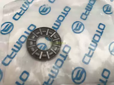Chunfeng 150NK Clutch Needle Roller Bearing Baboon ST125CF150-3 Thrust Needle Roller and Cage Assembly