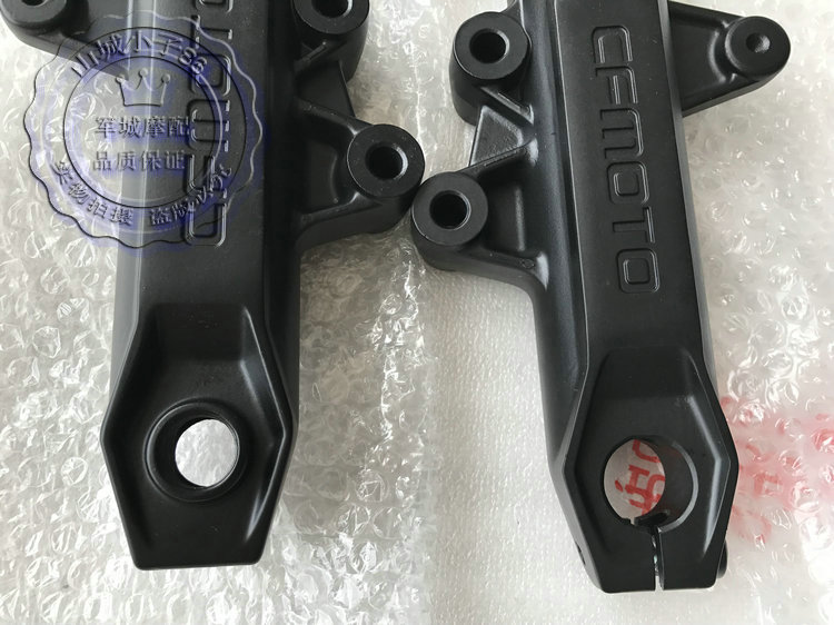Xe đạp mùa xuân phụ kiện nguyên bản 400NK giảm xóc trước CF400 giảm xóc trước giảm xóc trước - Xe máy Bumpers phuộc nhún xe máy