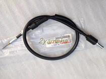 Original Factory Sky Sword Rice Line YBR125 Yard of Skyline Sky Sword K Miline Trident 125 YBE Code Table Line