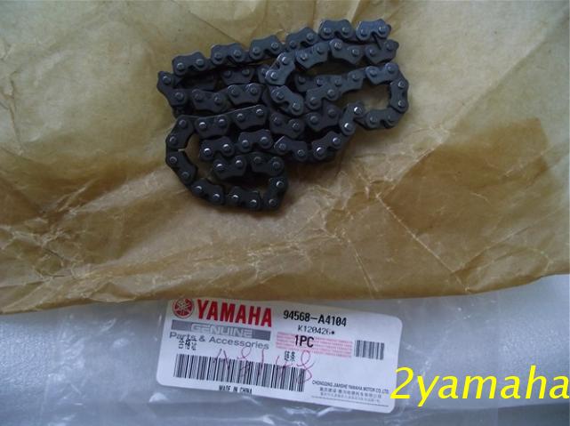 Original Factory Sky Sword King Small Chain YBR250 Small Chain Sky Sword King Moment Homing Chain YBR250 Timing Chain
