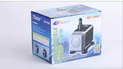 Sunbirth SP-6000 7800 9000 9000A small rockery amphibious silent submersible pump high head pump