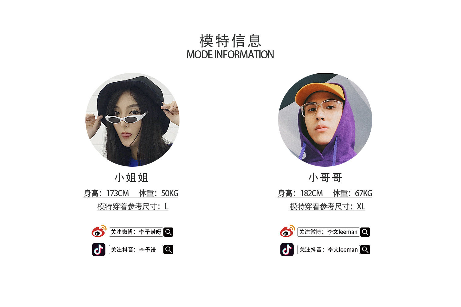 Sweatshirt homme   OTHER en Coton - Ref 3128061 Image 7