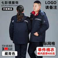 Тибетский зеленый единственный кусок