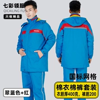 Павлин синий