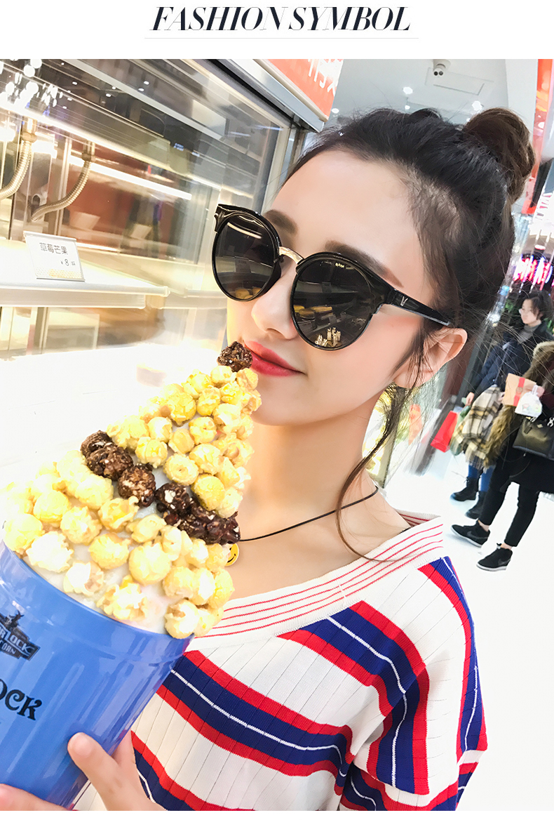 Kính râm mới 2018 của phụ nữ thời trang retro kính râm nữ hipster hộp lớn mặt tròn Phiên bản Hàn Quốc của kính phản quang đầy màu sắc kính thời trang nam