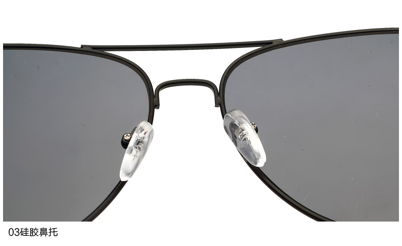 Lunettes de soleil Anti-UVA Anti-UVB - Ref 3438765 Image 17