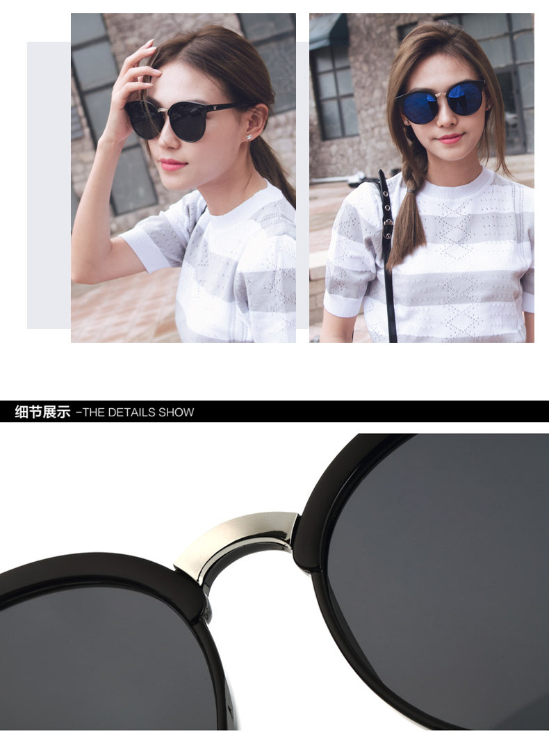 Kính râm mới 2018 của phụ nữ thời trang retro kính râm nữ hipster hộp lớn mặt tròn Phiên bản Hàn Quốc của kính phản quang đầy màu sắc kính thời trang nam