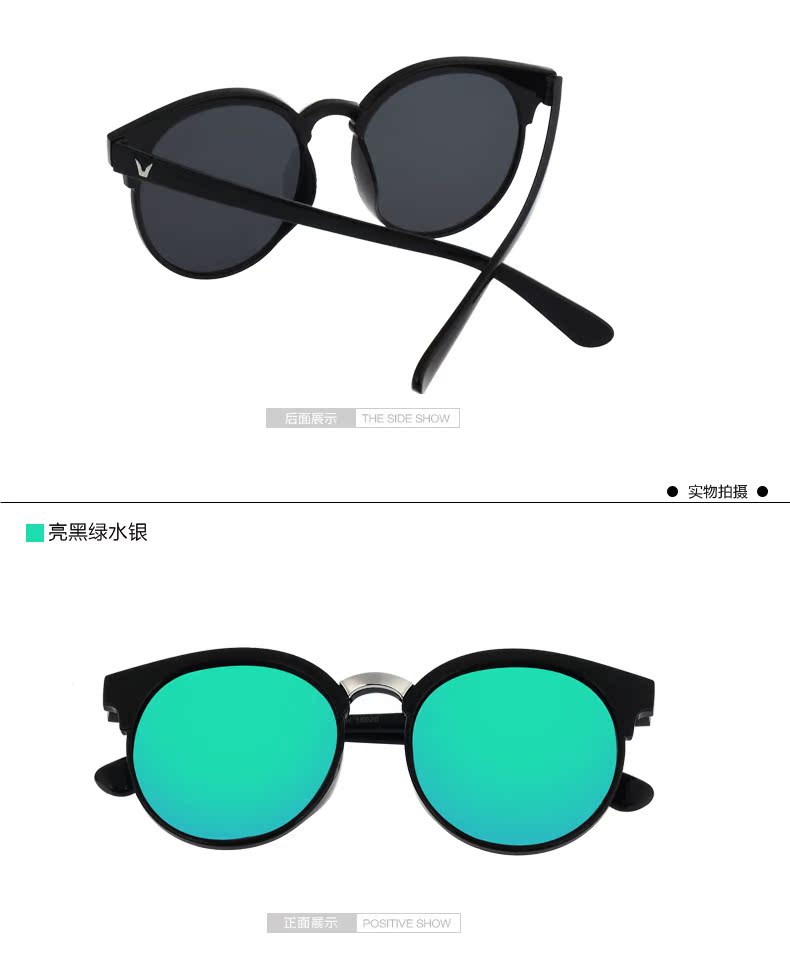 Kính râm mới 2018 của phụ nữ thời trang retro kính râm nữ hipster hộp lớn mặt tròn Phiên bản Hàn Quốc của kính phản quang đầy màu sắc kính thời trang nam