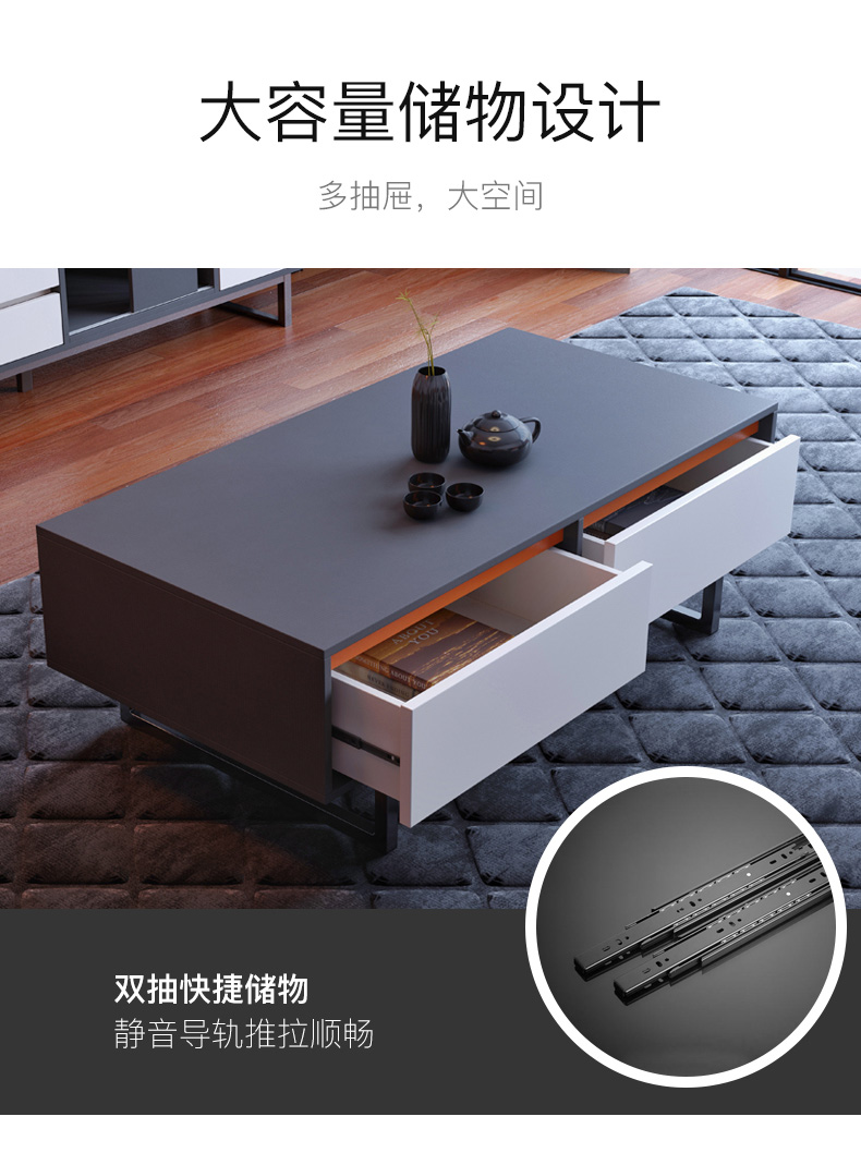 茶几_10.jpg