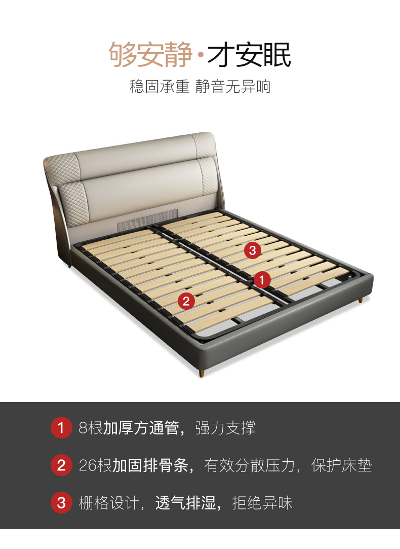 1010#详情页新改进版_14.jpg