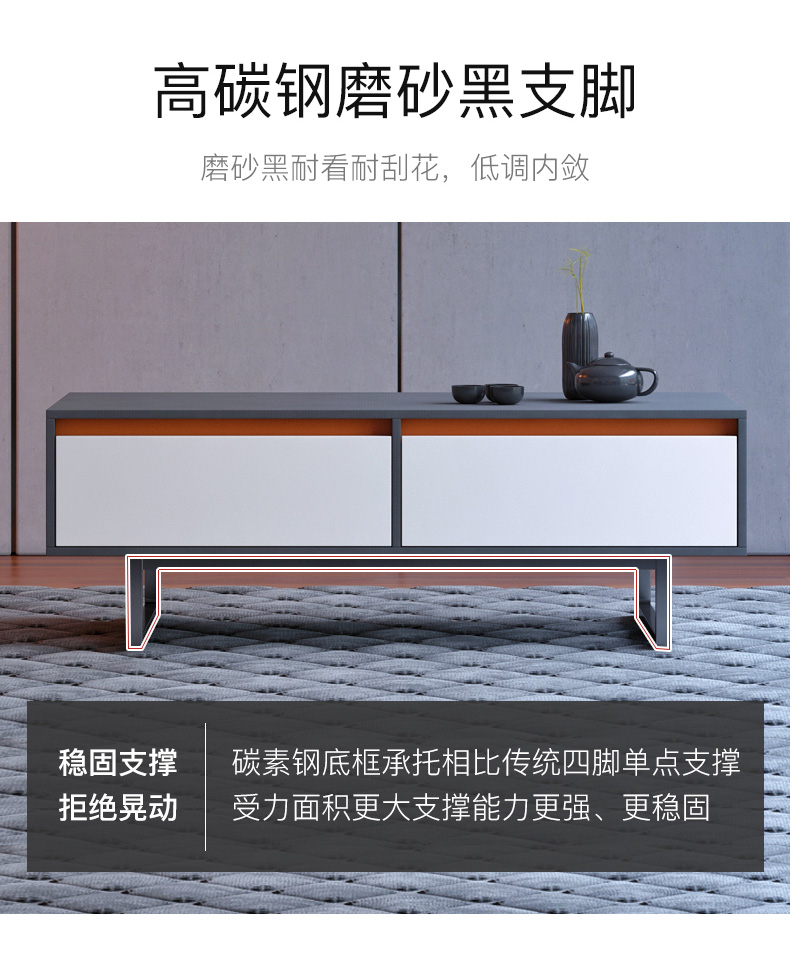 茶几_12.jpg
