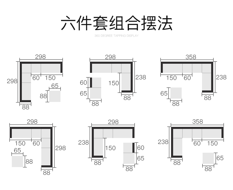 8198-10新版_25.jpg