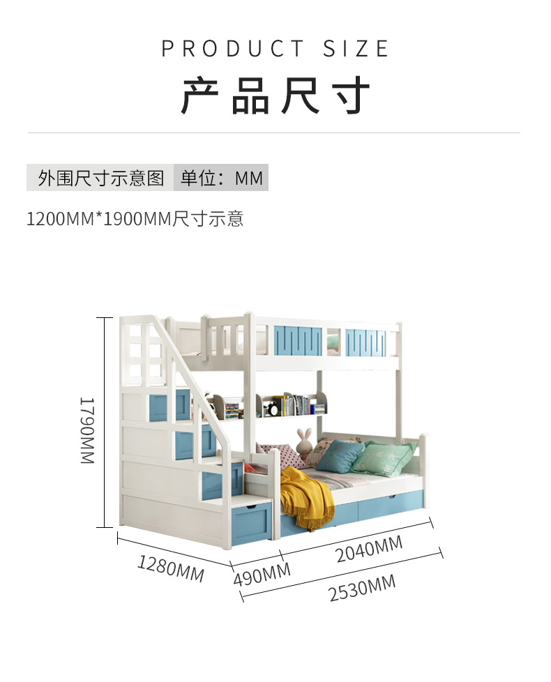 B13详情_15.jpg