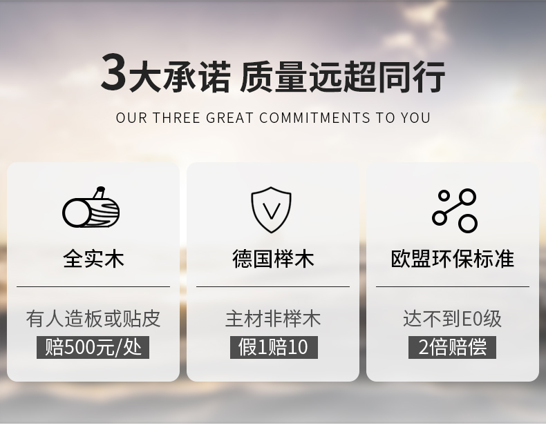 上通用_03.jpg