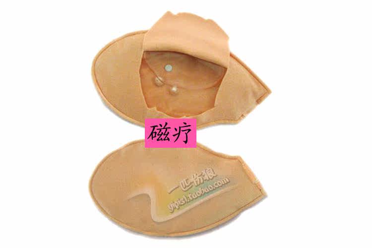 Coques pour soutien-gorge - Ref 822135 Image 13