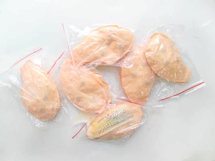 Coques pour soutien-gorge - Ref 822135 Image 9