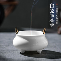 Ceramic dish incense stove Home Indoor Honolulu Incense Stove Fragrant inserts white porcelain sketching small incense burner Incense Stick for the Buddha