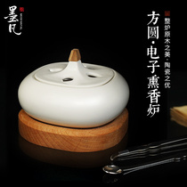 Ink Van Creative Electronic Smoked Incense Stove Adjustable Warm Timing Sandalwood Stove Sunken Incense Stove Fragrant material Perfume Frying ceramic Incense Stove