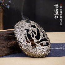 Mofan alloy sandalwood stove household creative pan incense burner Zen tea ceremony aromatherapy aromatherapy antique ornaments Wudo stone incense box