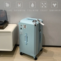 Ледник Blue 【Металлический баодзиан/антибактериальный материал】