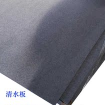 Indoor outdoor decorated beautiful plate water plate shape engraved cement plate