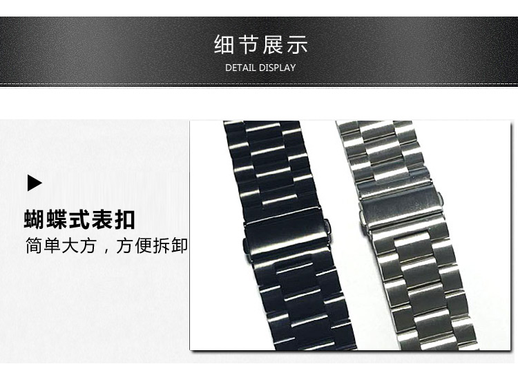 Suunto 颂 拓 Sparta dây đeo bằng thép gấp quang điện nhanh ngoài trời dây đeo đồng hồ baro thể thao ngoài trời có kim - Giao tiếp / Điều hướng / Đồng hồ ngoài trời các thương hiệu đồng hồ nổi tiếng