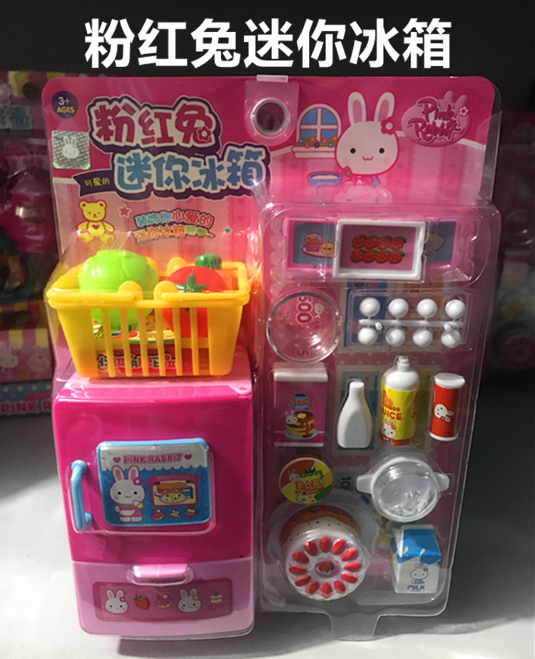 Pink Rabbit House Bộ đồ chơi nhà bếp Tủ lạnh mini Máy giặt Cà phê Ấm đun nước Trái cây và Rau quả thú nhồi bông among us