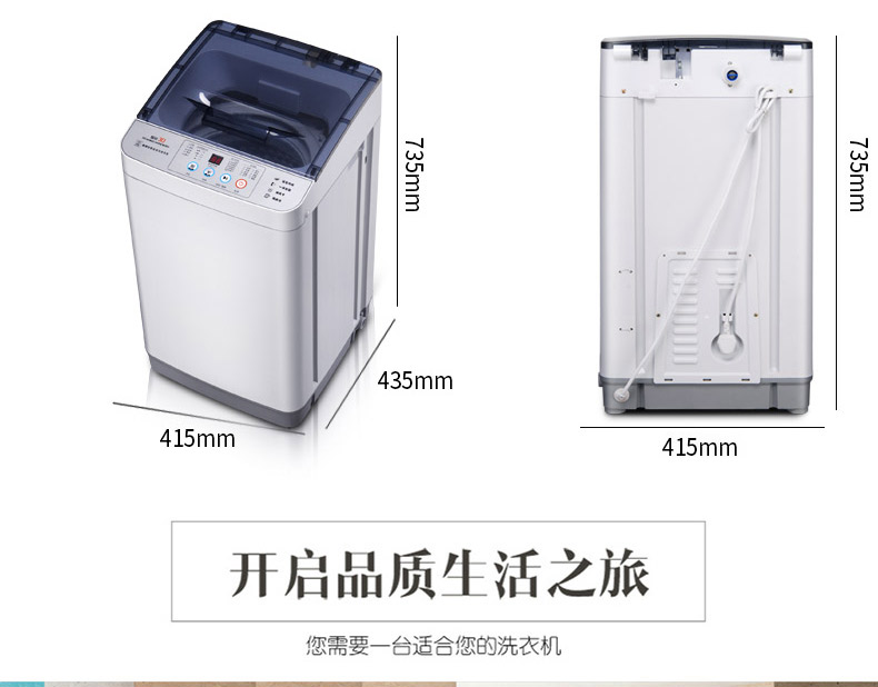 Chigo / XQB48-3806 Máy giặt mini mini nhà tự động sóng cho bé sơ sinh 