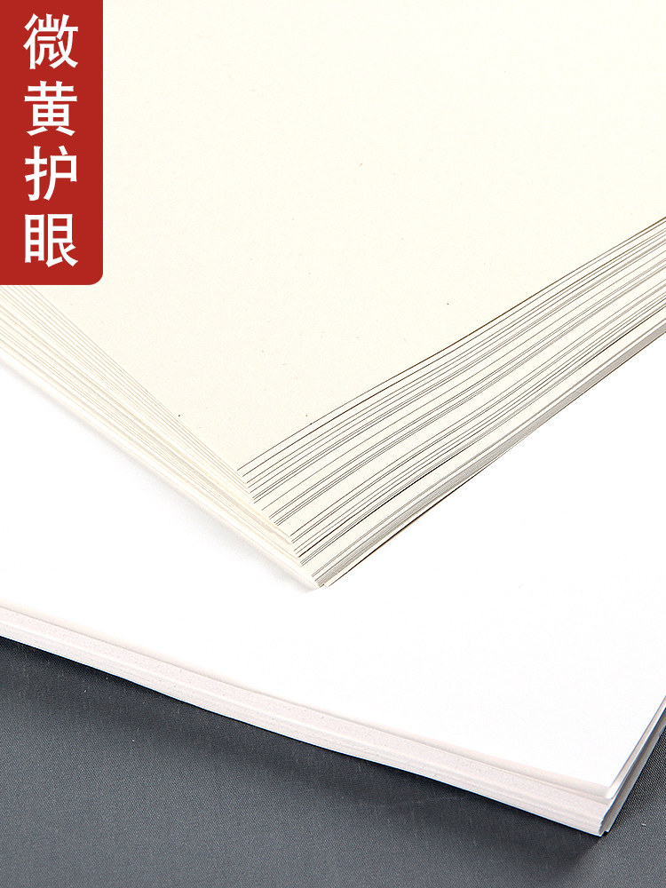 [USD 5.40] Sketch paper 8 open eight open 8k beginner sketch paper 4 ...