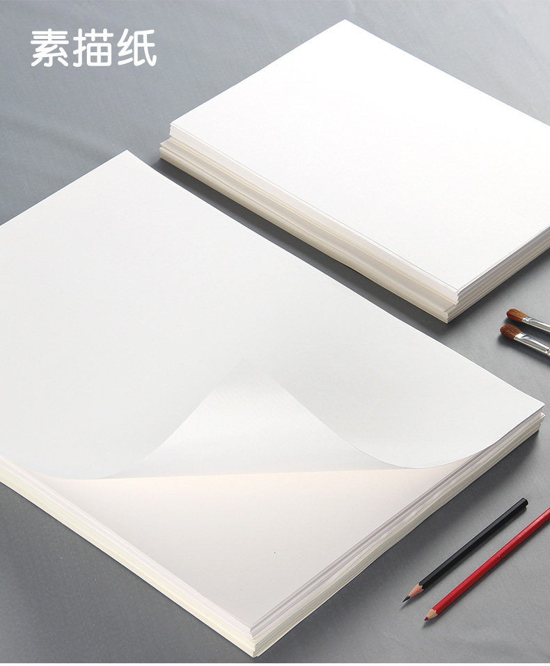 [USD 5.40] Sketch paper 8 open eight open 8k beginner sketch paper 4 ...