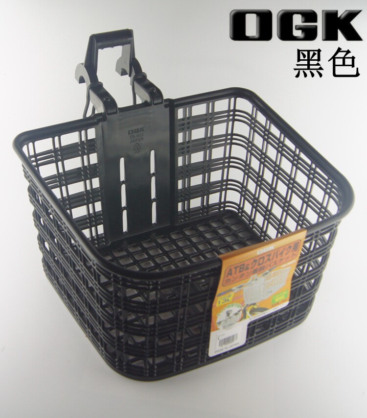 Panier pour vélo en plastique - Ref 2268160 Image 13