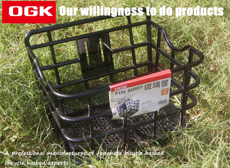 Panier pour vélo en plastique - Ref 2268176 Image 23