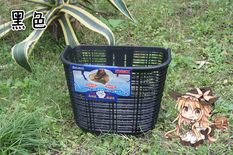 Panier pour vélo en plastique - Ref 2268165 Image 19