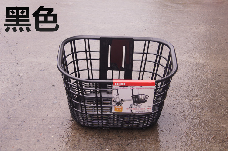 Panier pour vélo en plastique - Ref 2257949 Image 14