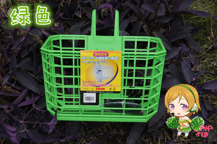 Panier pour vélo en plastique - Ref 2258360 Image 14