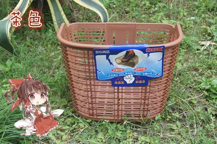 Panier pour vélo en plastique - Ref 2268165 Image 18