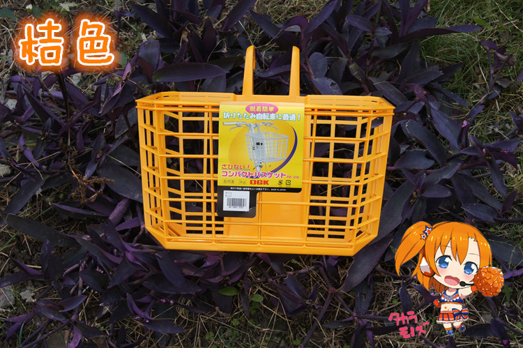 Panier pour vélo en plastique - Ref 2258360 Image 16