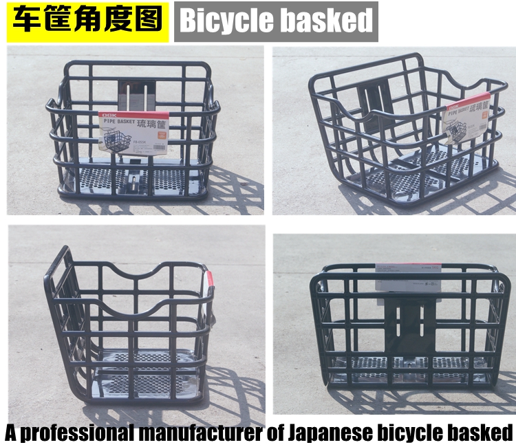 Panier pour vélo en plastique - Ref 2268176 Image 15