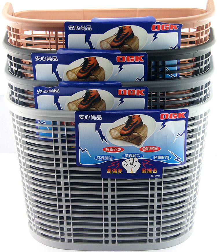 Panier pour vélo en plastique - Ref 2268165 Image 21