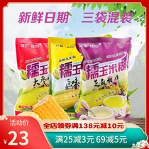 Xiyu glutinous sweet corn paste 400g * 3 packs of glutinous corn paste instant-drinking nutrition breakfast meal replacement rice flour Rice