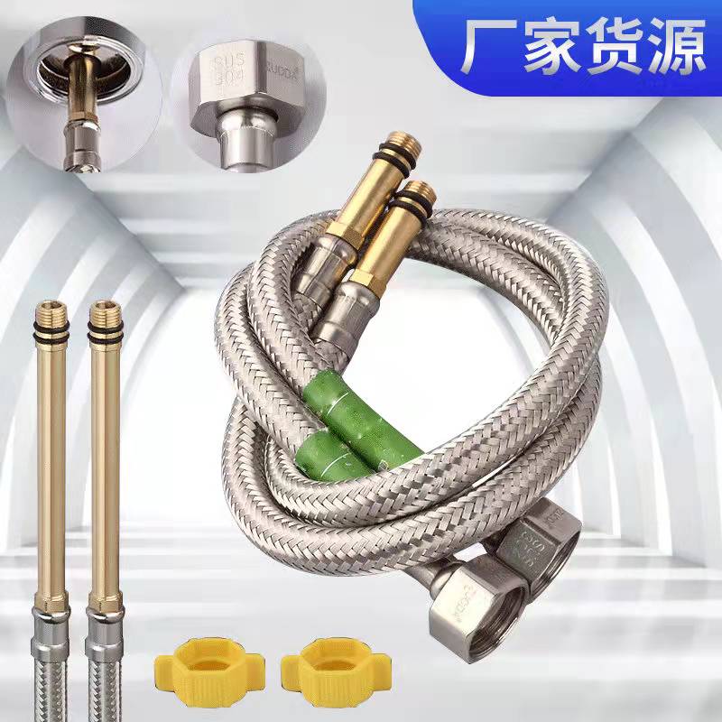 Tap water-in-pipe stainless steel lengthened pointed vegetable basin sink tap hot and cold connection Sheung Shui 4 Sub-hose