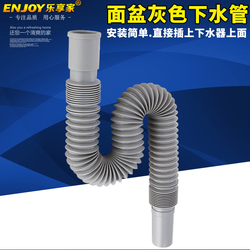 Washbasin surface basin Lower water washbasin pool Lower water pipe make-up room Deodorant Sewer basin Falling Drain Fitting