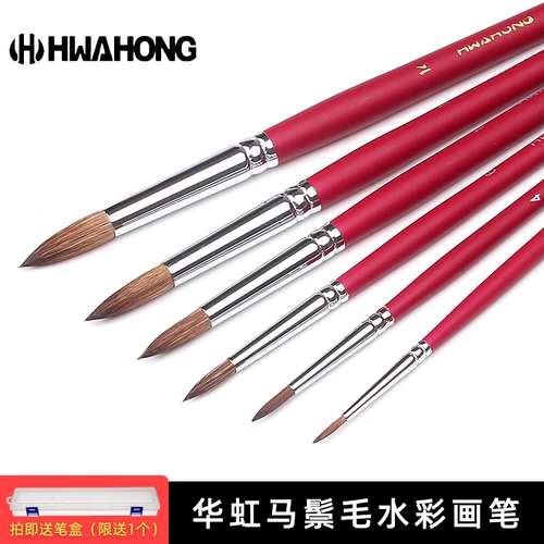 Акварель, художественные мелки, кисть для письма для школьников, гуашь, мел, Южная Корея, ручная роспись