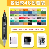 Базовый комплект, 48 цветов