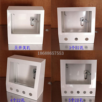 Weilun Xinjie 7-inch touch screen installation box PLC bracket control box man-machine interface box shell distribution box