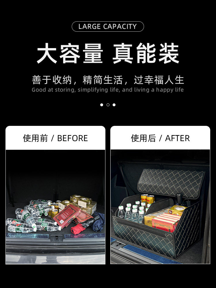 Car Trunk Storage Box, Vehicle Storage Container, Suv Trunk Organizer, Small Car Interior Organizer, Popular among Women