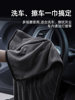 Large High-End Car Wash Towel, Absorbent and Thick, Does Not Shed Lint, Professional Car Cleaning Cloth